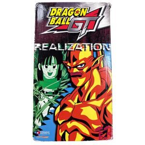 Dragonball GT Realization 2003 VHS Funimation Toei animation anime tv show